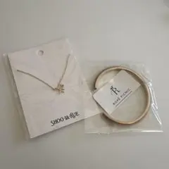 SHOO la RUE ネックレス & ROPE PICNIC ブレスレット