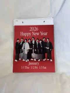 Snow Man 2026 カレンダー