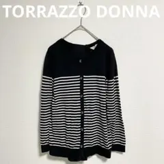 トラッツォドンナ　ビジュー カーディガン ニット ボーダー　異素材切替　リボン