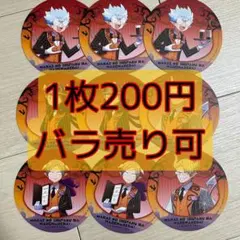 【新品未開封】〇〇の主役は我々だ 缶バッジ(グルッペン) 2026年最新】グルッペン 缶バッジの人気アイテム - メルカリ