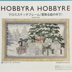 Item thumbnail for item 5c3c13eb-f320-4f96-b476-823973227ea5