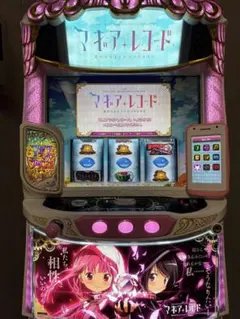 2026年最新】マギアレコードパチンコの人気アイテム - メルカリ