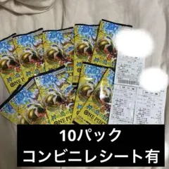 ワンピースカード【バラパック】神の島の冒険