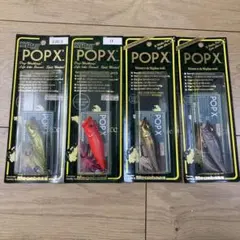 ポップエックス