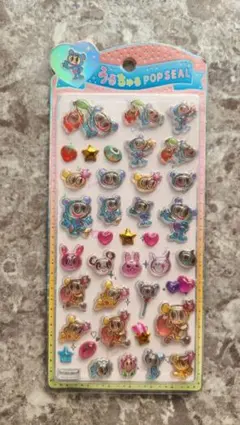 【2月限定品】ボンボンドロップシール風 レジンシール エンジェルブルー