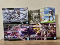 【内袋未開封】ガンダムSEED FREEDOMシリーズ　プラモデルセット