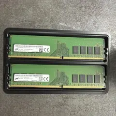 Micron DDR4 PC4-3200AA-UA2 8GB 2枚組 計16GB