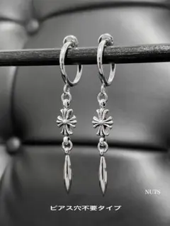 Item thumbnail for item 4c6fb465-9f83-47b8-a818-70d0768d2bfa