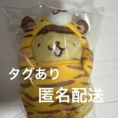 2026年最新】ポムポムプリン カフェ ぬいぐるみの人気アイテム - メルカリ