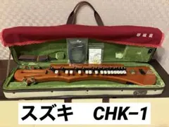 2025年最新】大正琴 こはく chk-1の人気アイテム - メルカリ