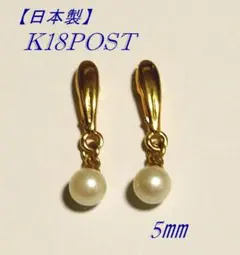 にん様 リクエスト 4点 まとめ商品