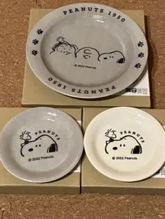 PEANUTS ^スヌーピープレート1950 ★大小皿3枚セット★(•“●)★