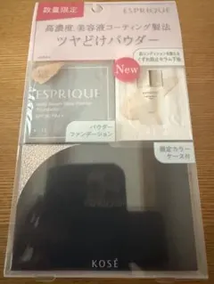 新品　ESPRIQUE メルティセラムグロウパウダー 405 限定セット毛穴レスのサムネイル