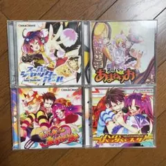 COOL&CREATE CD 4枚セット