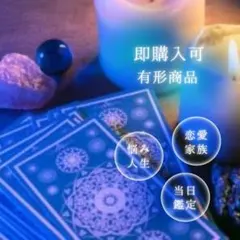 Item thumbnail for item 86add6d9-ccb2-4d12-a1fc-c7a84e252b48