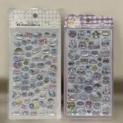 ぷくぷくシール、うるちゅるシールセット