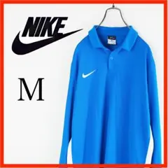 NIKE 青 長袖　ポロシャツ M　ワンポイント　ゴルフ