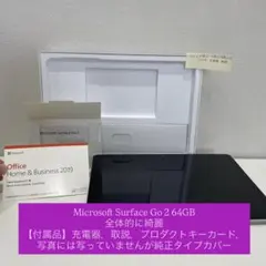 Surface Go 3 4GB 64GB タイプカバー 充電器付バッテリー良好 - メルカリ
