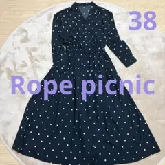 ロペピクニック 水玉ワンピースドット柄ブラック×白Mロング　開襟シャツワンピ長袖