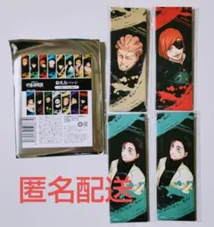 呪術廻戦 絵札缶バッジ