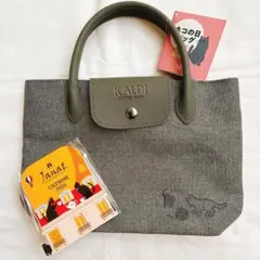KALDI カルディ ネコの日バッグ バッグ&カレンダーのみ