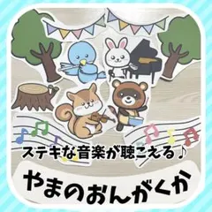 つっちー★おまとめにて更に値引き様 リクエスト 2点 まとめ商品