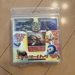 ポケモンカード　ポケットモンスター　DP エントリーパック08