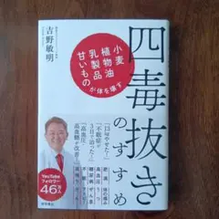 Item thumbnail for item bfa65916-ece0-451a-a5a7-52a8346ec787