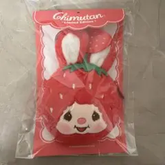 2026年最新】いちごチムたんの人気アイテム - メルカリ