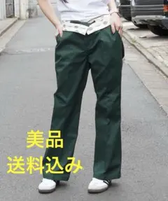 Item thumbnail for item 5bb0057d-a52d-4b0b-a30e-fe31c4415a0b