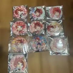 Item thumbnail for item 89ec7326-7b12-4871-a634-9dd00b7d5d83