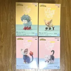 ヒロアカ Fluffy Puffy フラッフィーパフィー フィギュア 4種セット