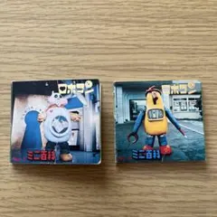 Item thumbnail for item fad72c4d-7230-4553-bffa-ddbbb5decccd