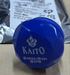 セカライ3rd リングライト KAITO カイト 2026年最新】kaito リングライトの人気アイテム - メルカリ