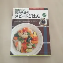 Item thumbnail for item 2dd1a8a0-5abb-4a3a-8fea-f8335b82404e