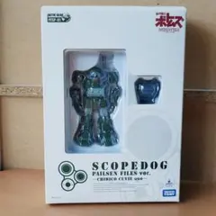 装甲騎兵ボトムズ DMZ-01 1/18 スコープドッグ キリコキュービー