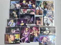 ジョジョの奇妙な冒険 ブロマイド 16枚セット
