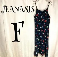 JEANASIS/キャミワンピース/Freeサイズ/肩紐着丈調整可能/エレガント