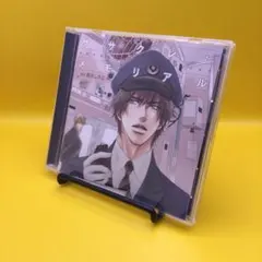 Item thumbnail for item 984c7b85-f0fe-4ab9-8bee-f4501e41dfa4