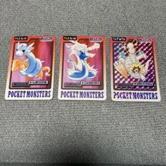 Item thumbnail for item 8664b33a-dce1-4861-9e08-3b406ca59a2f