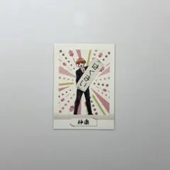 銀魂 ぱしゃこれ 神楽