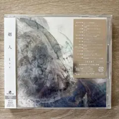 Item thumbnail for item 88cf354d-20c1-4b2f-bf12-8311befe6985