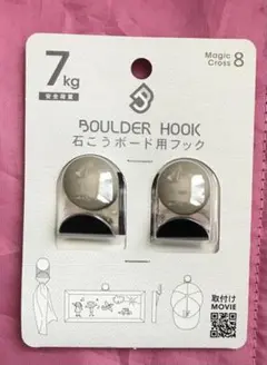 Item thumbnail for item 8a0695d9-813f-44af-84c1-77b9c047591f