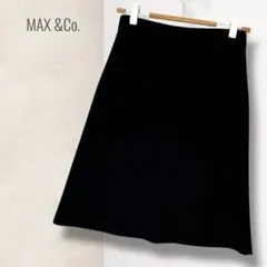Max&Co. マックスアンドコー ニットフレアスカート 黒 S イタリア製のサムネイル