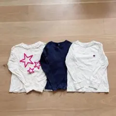 長袖カットソー 3点セット　Champion　GAP ユニクロ120女の子キッズ