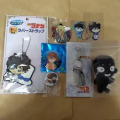 名探偵コナン　ラバーストラップ　缶バッジ　６連キーチェーン　ぬいぐるみ