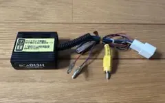 データシステム リアカメラ接続アダプター RCA013H ホンダ車用のサムネイル