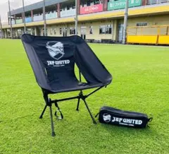 2026年最新】JEF UNITED アウトドアチェアの人気アイテム - メルカリ