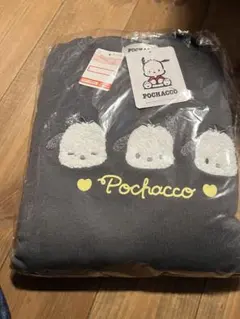 Item thumbnail for item 9679fb47-4162-4cbc-a2d2-7d3e9291b7ef