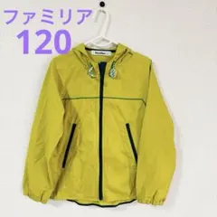 familiarファミリア　ウインドブレーカー　ナイロンジャケット　アウター